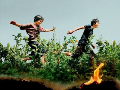 Monster (怪物, Kaibutsu)