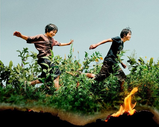 Monster (怪物, Kaibutsu)